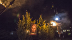 Полк АЗОВ вшанував пам’ять побратима Француза