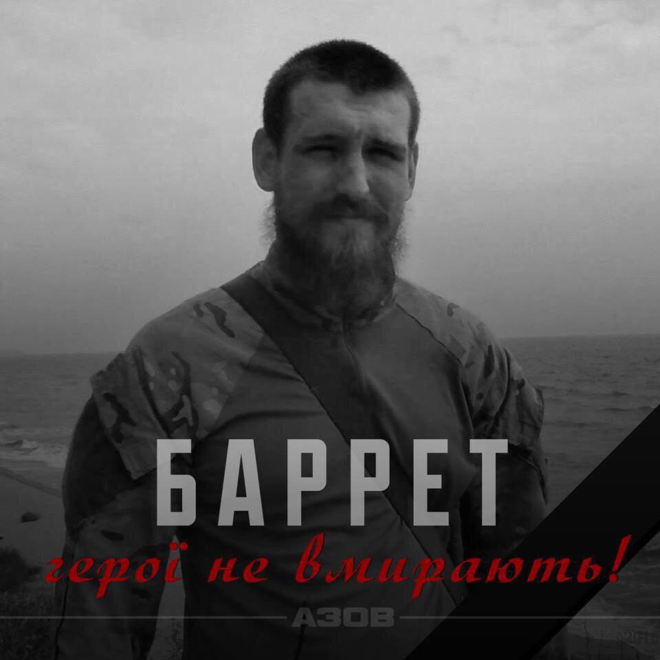 АЗОВЦІ ВІДВІДАЛИ ШКОЛЯРІВ ТА ВЗЯЛИ УЧАСТЬ В АКЦІЇ «ВІДПОВІДАЛЬНІСТЬ ПОЧИНАЄТЬСЯ З МЕНЕ»