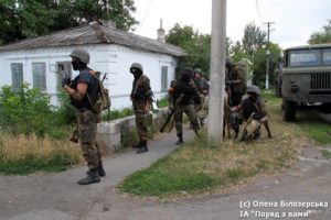 ЧЕТВЕРТА РІЧНИЦЯ ЗВІЛЬНЕННЯ МАРІУПОЛЯ