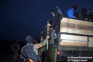 ЧЕТВЕРТА РІЧНИЦЯ ЗВІЛЬНЕННЯ МАРІУПОЛЯ