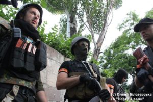 ЧЕТВЕРТА РІЧНИЦЯ ЗВІЛЬНЕННЯ МАРІУПОЛЯ