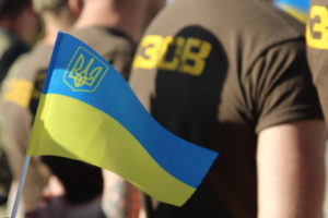 Азовці взяли участь у заході з нагоди Дня Державного прапора України