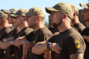 Азовці взяли участь у заході з нагоди Дня Державного прапора України