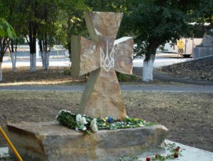 Урочисте відкриття пам’ятного знака воїнам, що віддали життя за Україну