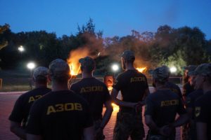 Вшанування пам'яті Кузьмича