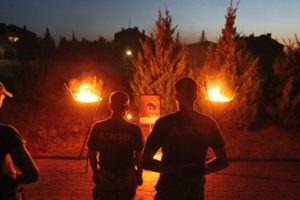 Вшанування пам'яті Кузьмича