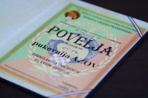 Полк АЗОВ став почесним членом асоціації ветеранів спецназу Хорватії