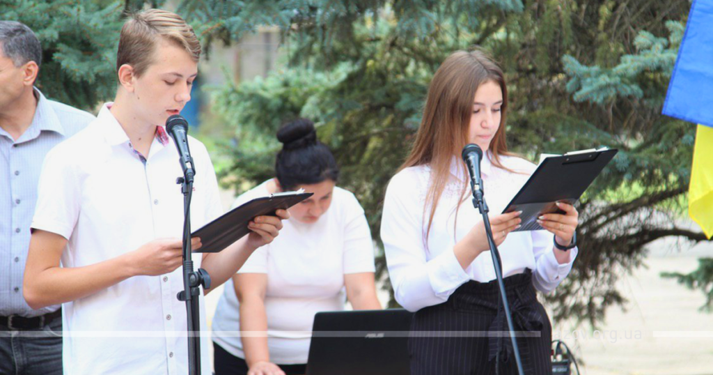 Азовці взяли участь у відзначенні Дня прапора