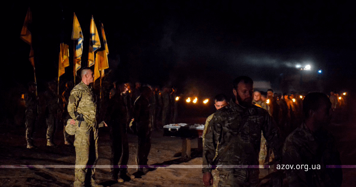 Прощання Шах