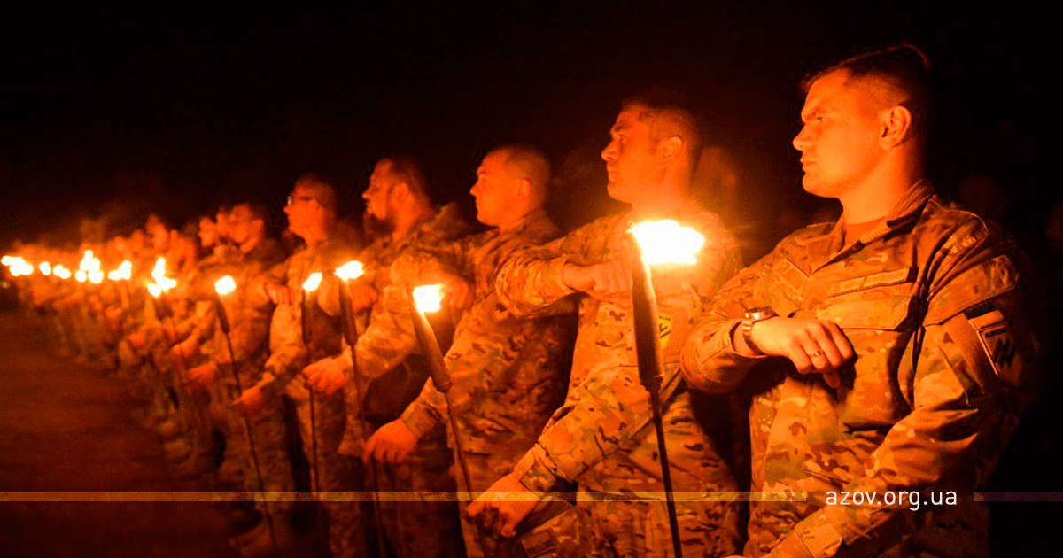 Прощання Шах