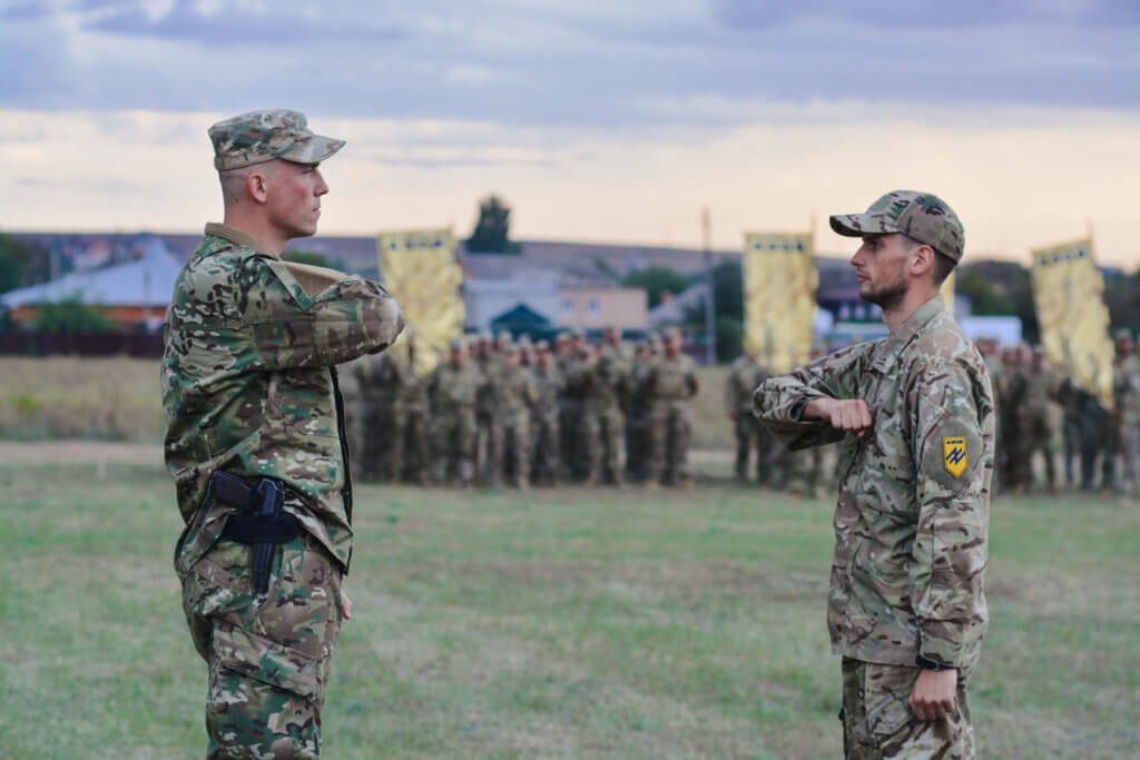 нагородження