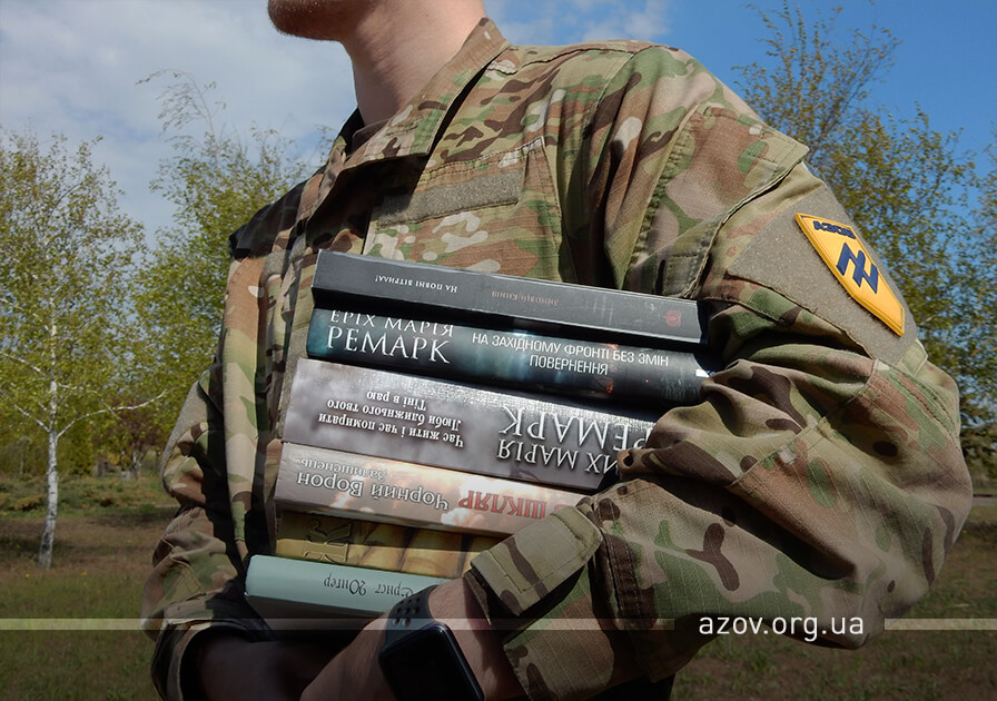 книги читання рейтинг