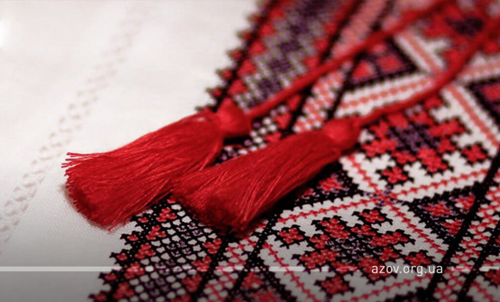 вишиванка свято День вишиванки