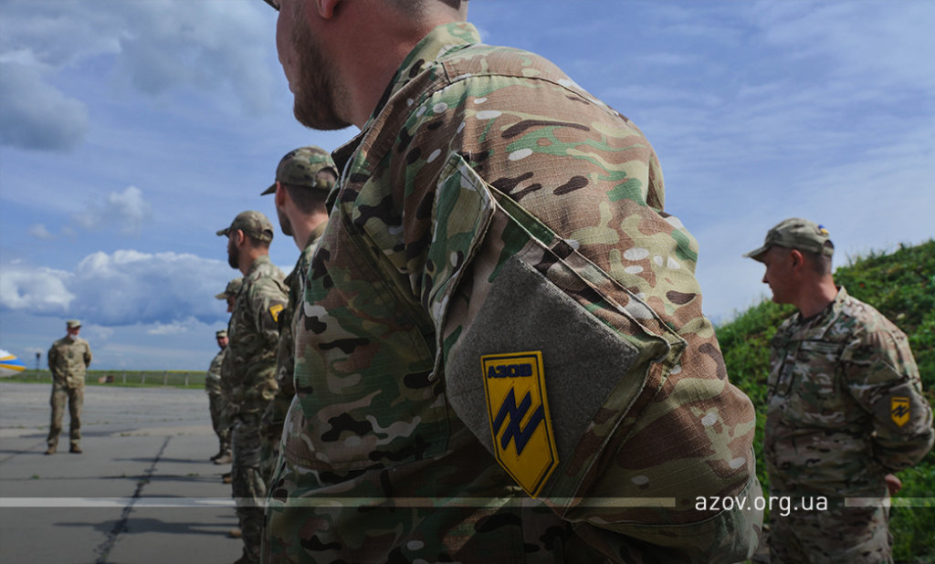 нагородження день добровольця нагороди