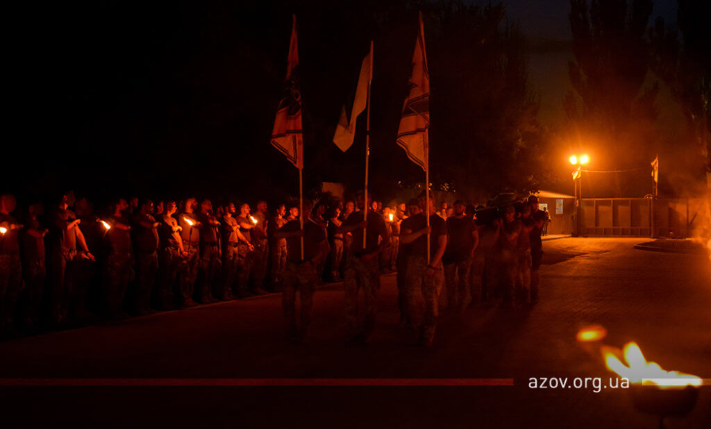 Терміт прощання