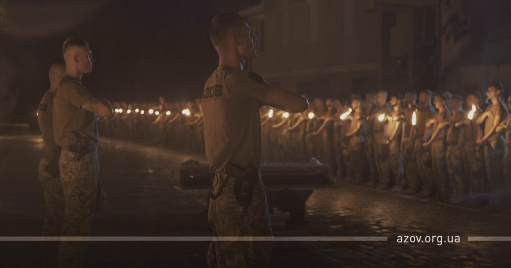 Смерть прощання