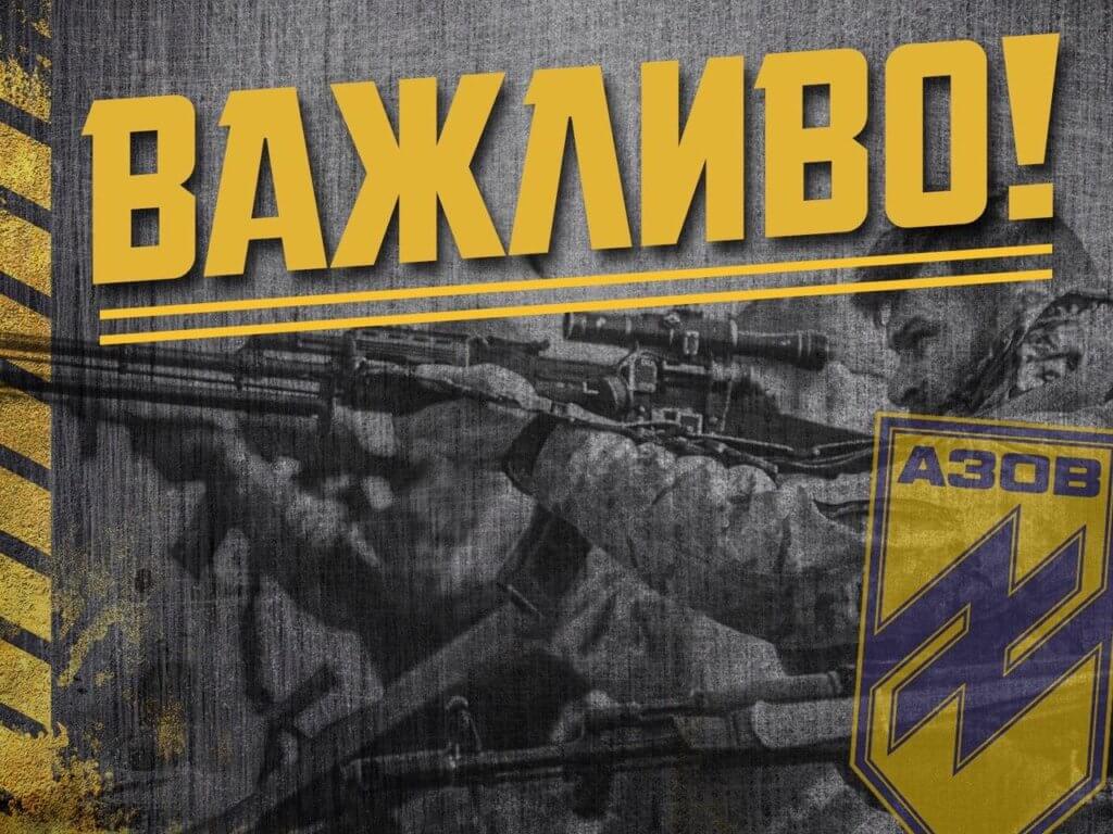 спростування терорист пропаганда змі