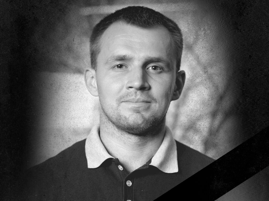 Янтар Нацкорпус смерть