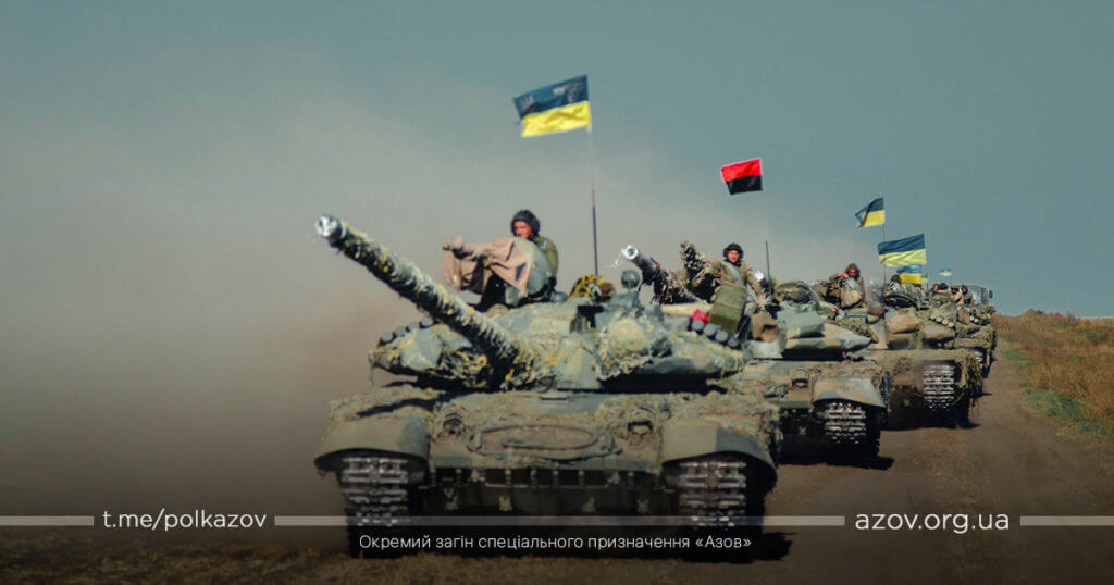 танки танкісти 