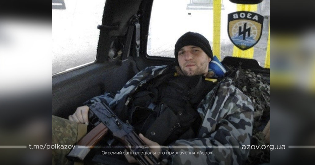 Кутуз загиблі Широкине