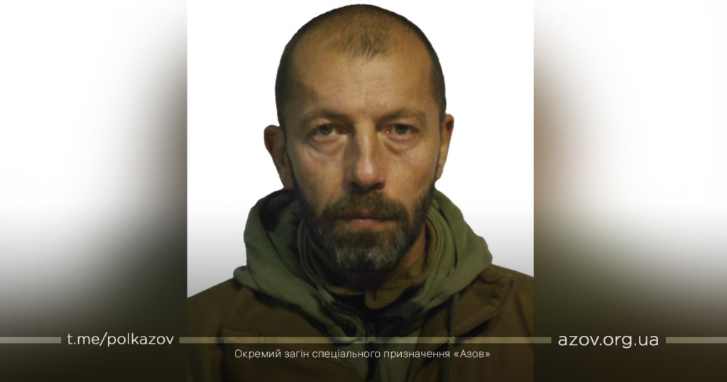 Акела загиблі Широкино