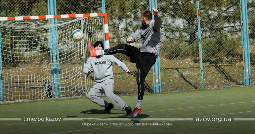 футбол мініфутбол День добровольця турнір