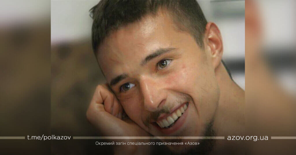 Дюс Денисюк загиблі