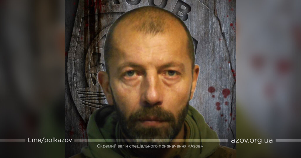 Акела Троїцький загиблі Широкине Азов